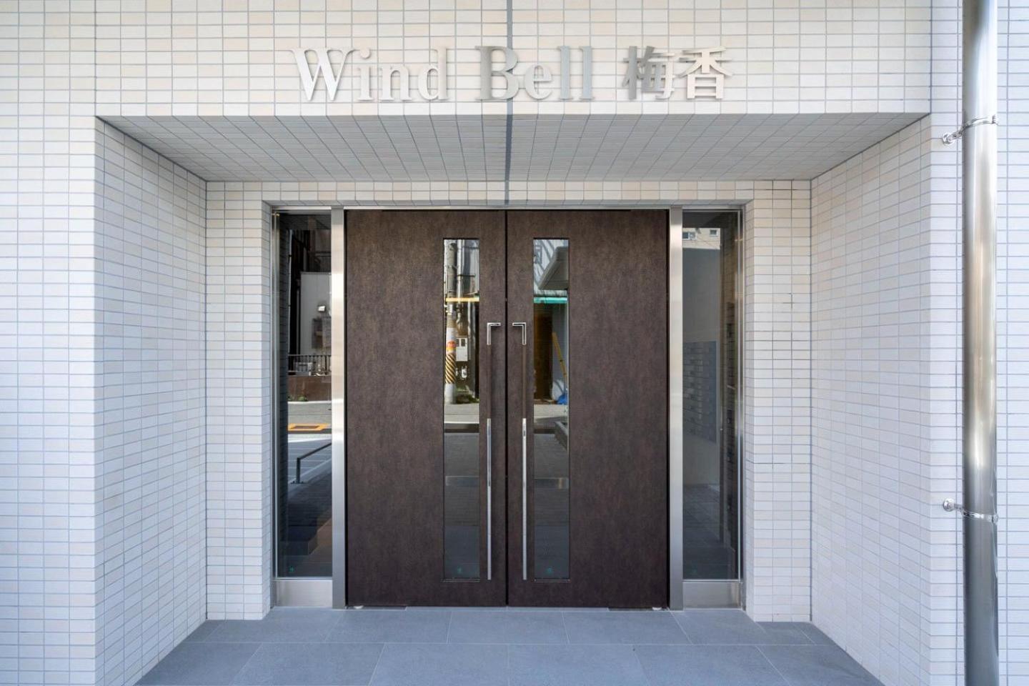 Wind Bell Baika Apartment Осака Екстериор снимка